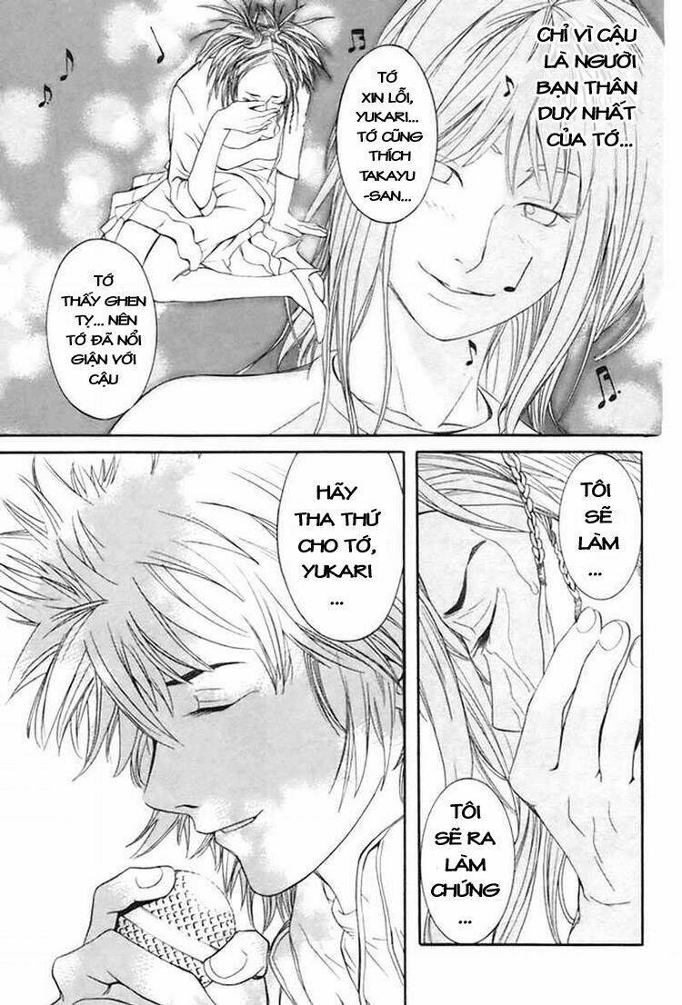 m.c.law chapter 1 35