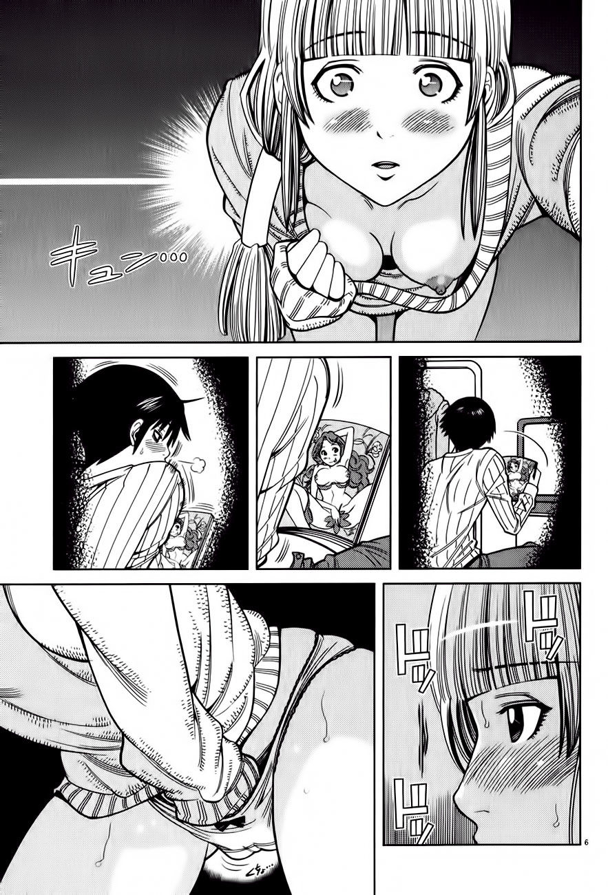 nozoki ana chapter 93 6