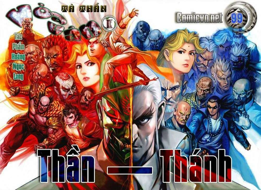 hoả vân tà thần ii chapter 99 1