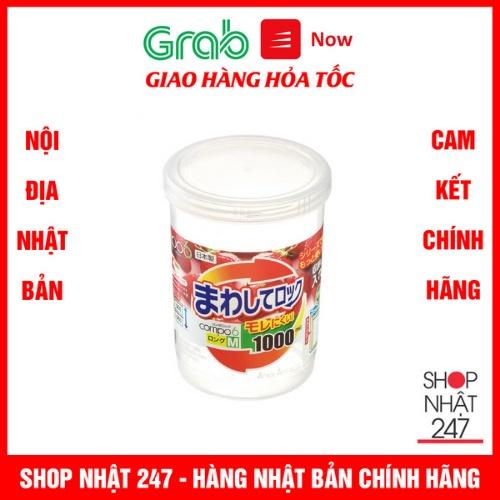 Hộp đựng thực phẩm nắp vặn dáng tròn Sanada 1L Nội Địa Nhật Bản