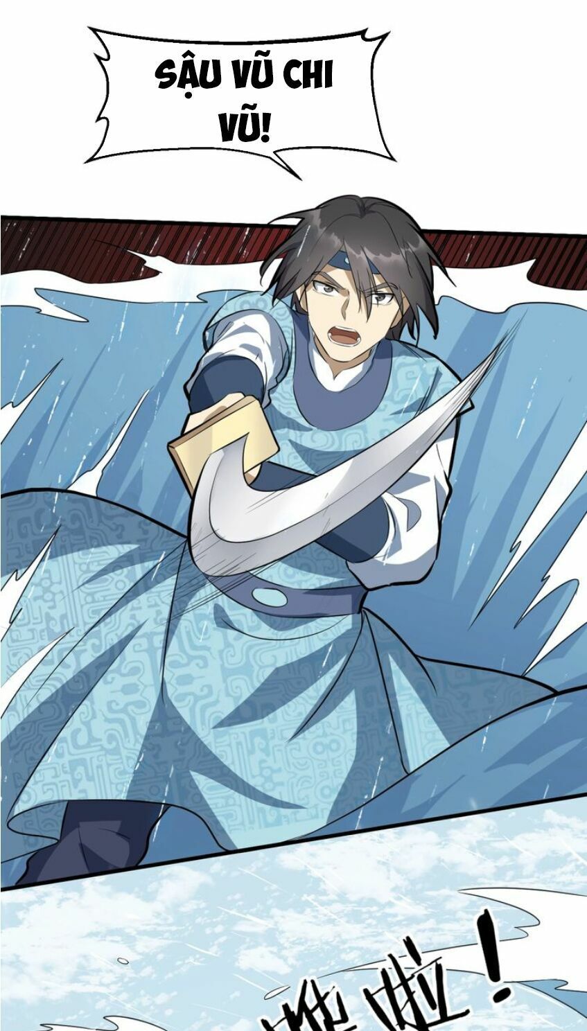 đại nghịch chi môn chapter 58 12