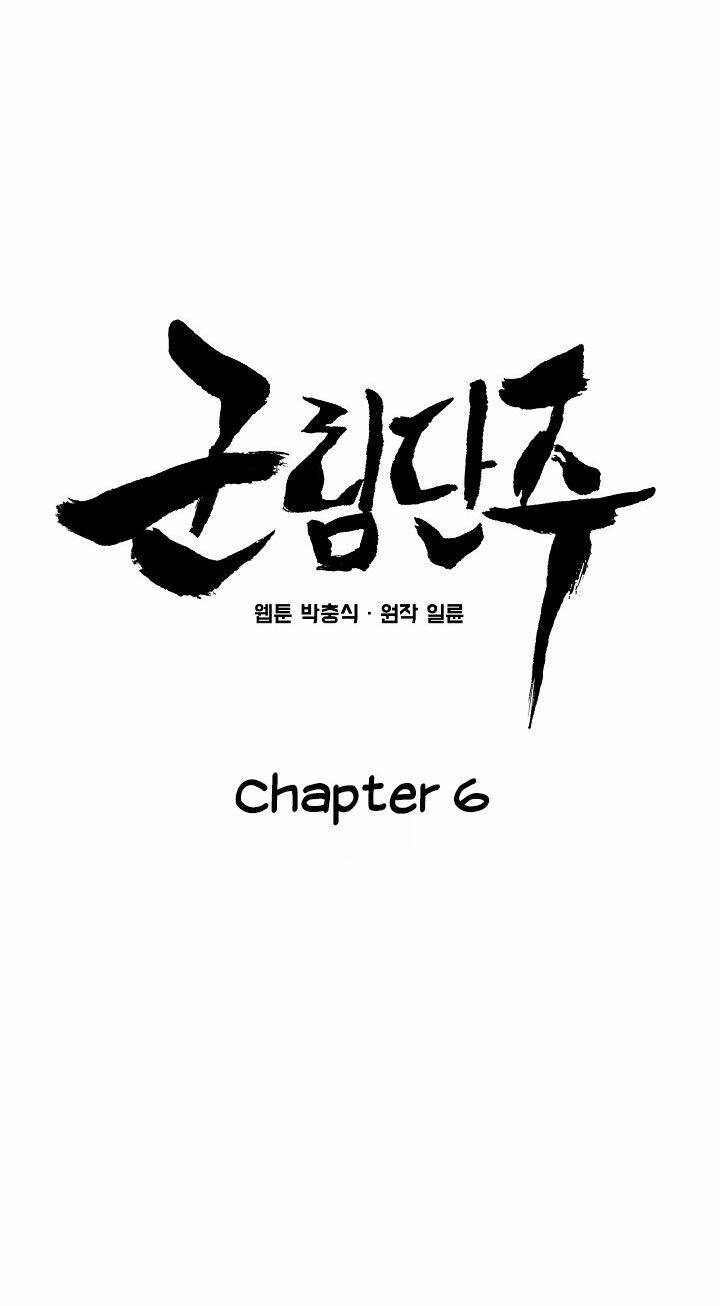 reign chapter 6 7
