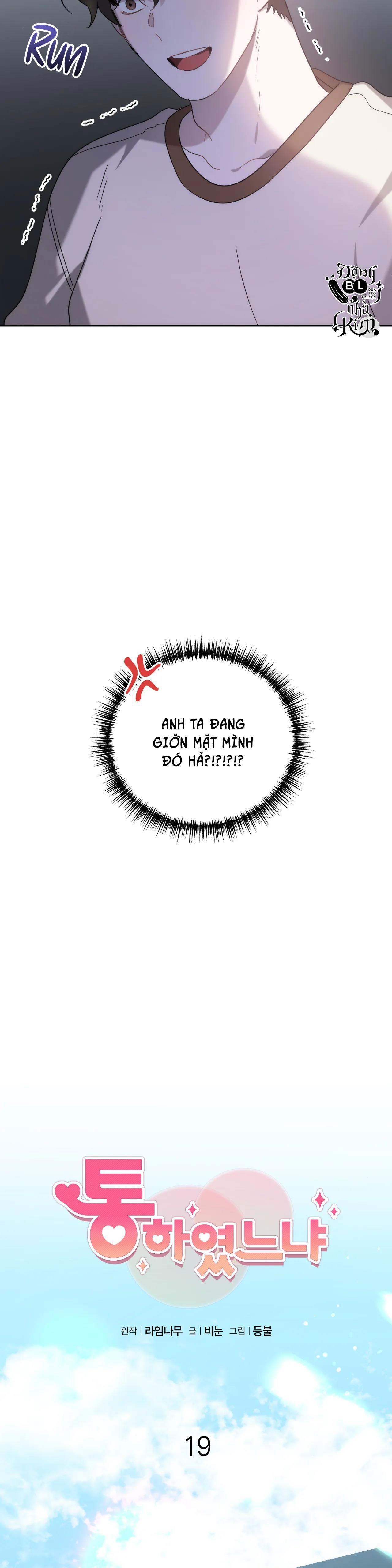 đã hiểu chưa chapter 19 6