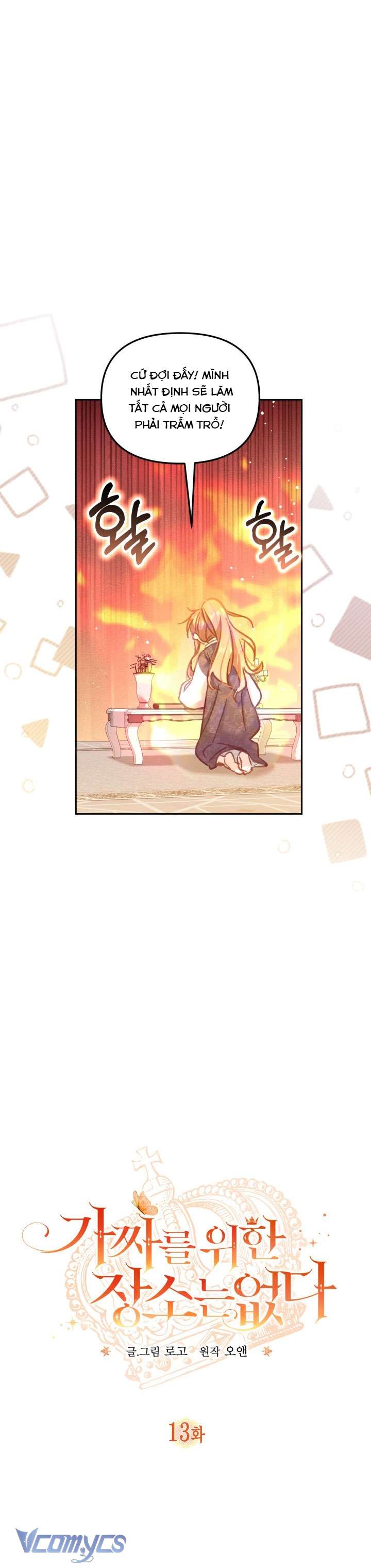 không có chỗ cho kẻ giả mạo chapter 13 4