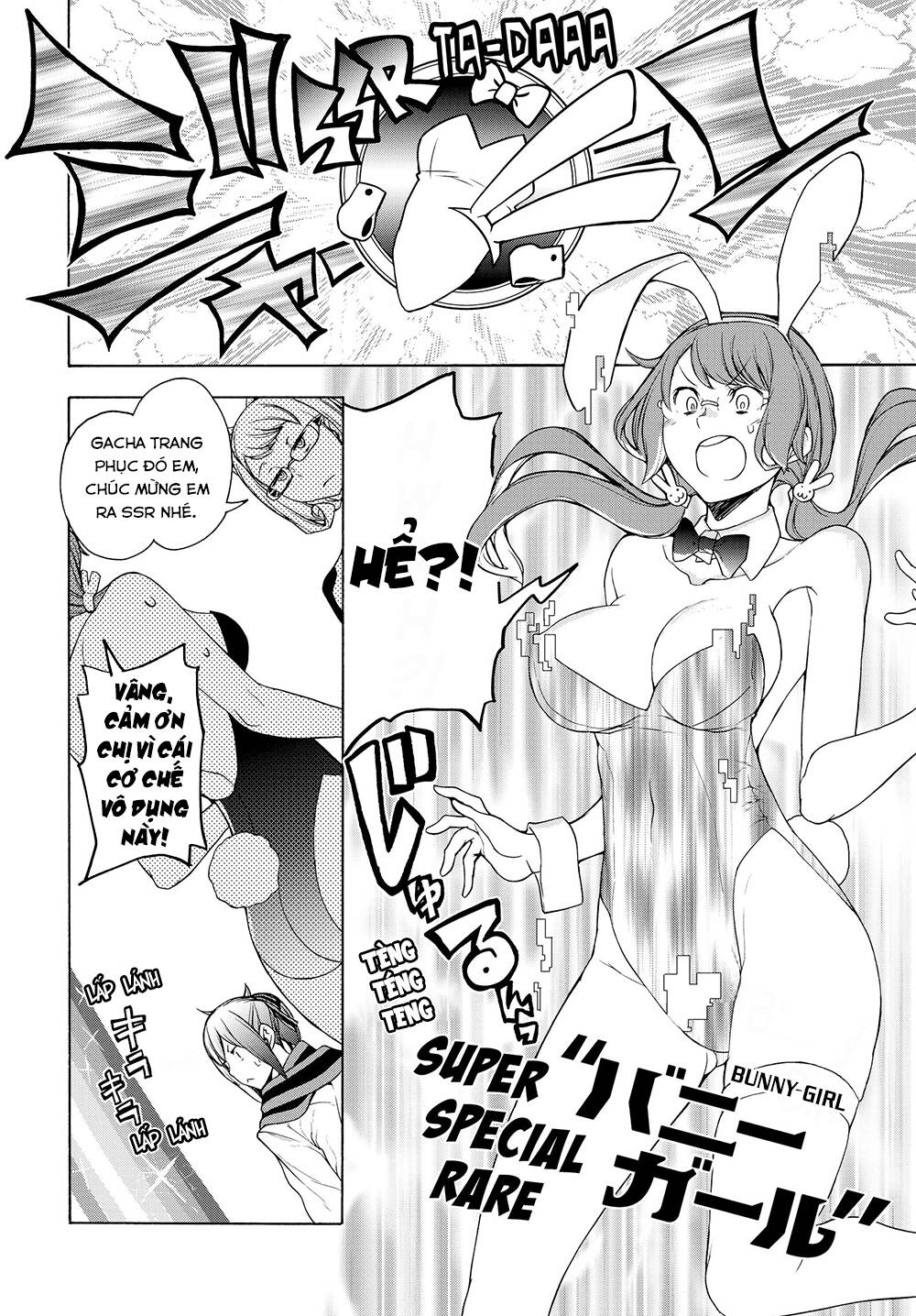 yozakura quartet chapter 167.1 11