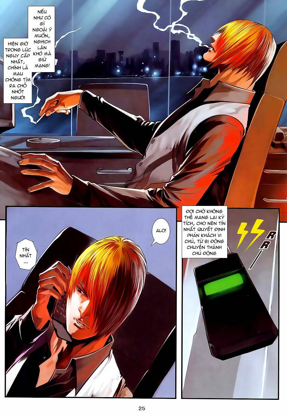 cửu long thành trại chapter 58 25