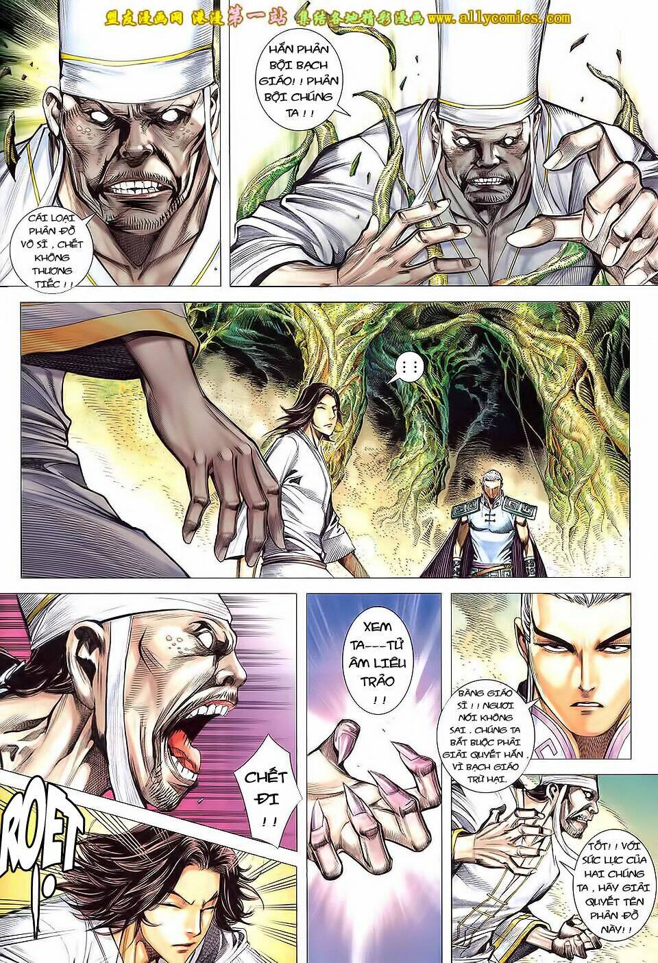 phong thần ký iii chapter 23 5