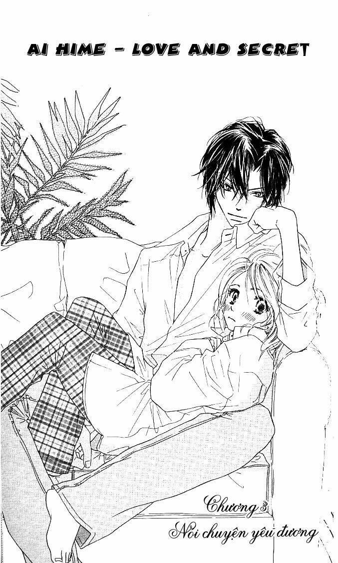 ai hime - ai to himegoto chapter 3 2