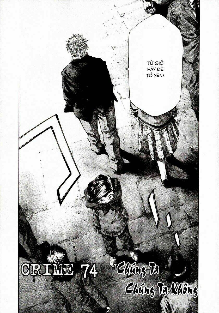 rainbow chapter 74 4