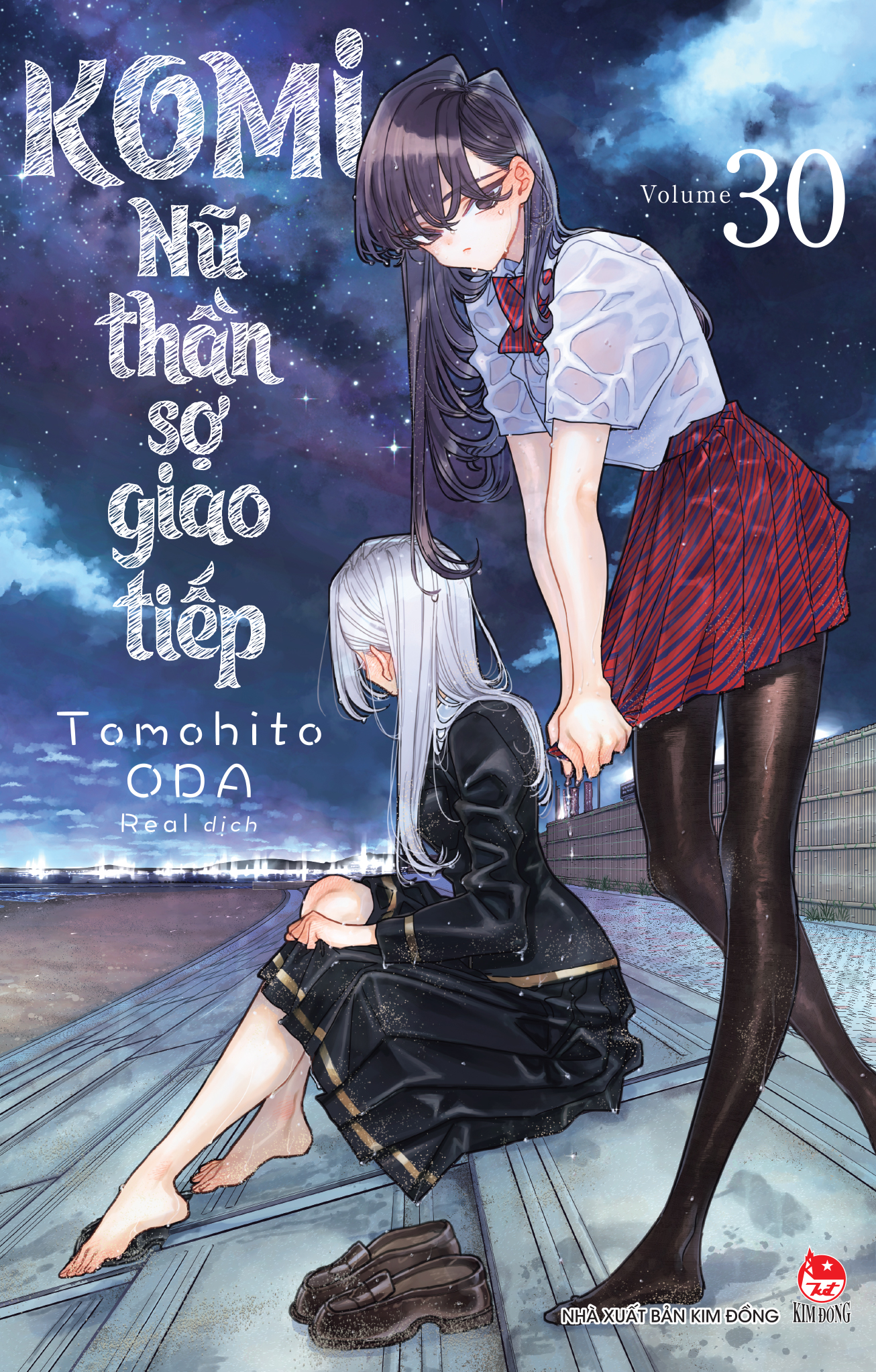 Komi - Nữ Thần Sợ Giao Tiếp - Tập 30 [Tặng Kèm Standee Bập Bênh]