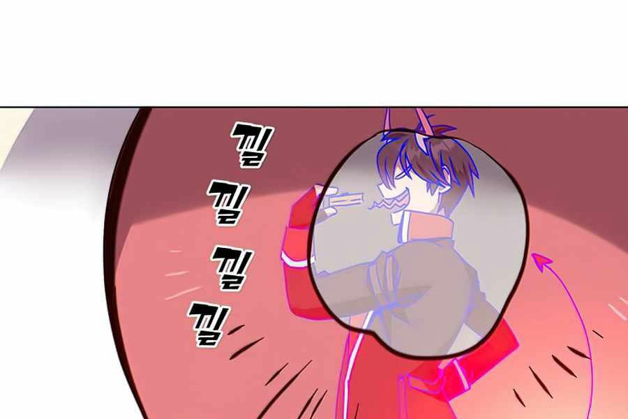 Anh Hùng Mạnh Nhất Trở Lại chapter 73 115