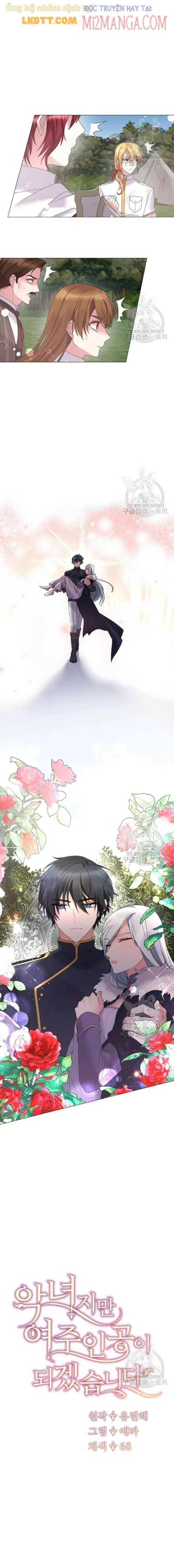 là nhân vật phản diện nhưng tôi sẽ trở thành nữ chính chapter 36.5 4