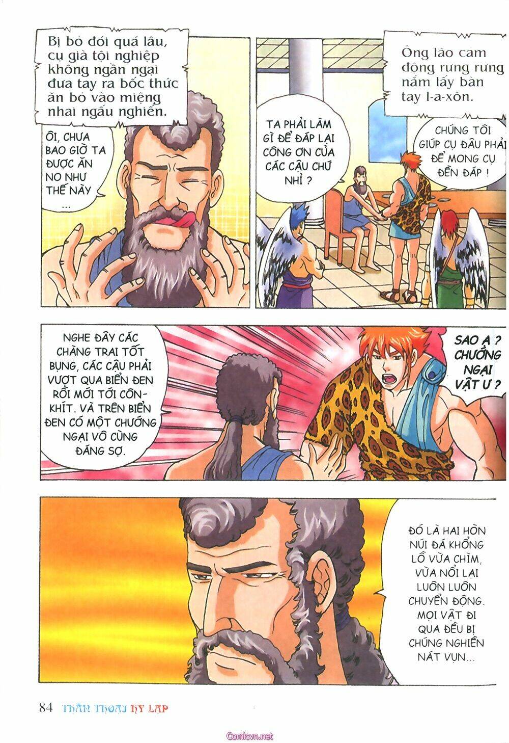thần thoại hy lạp màu chapter 24 44