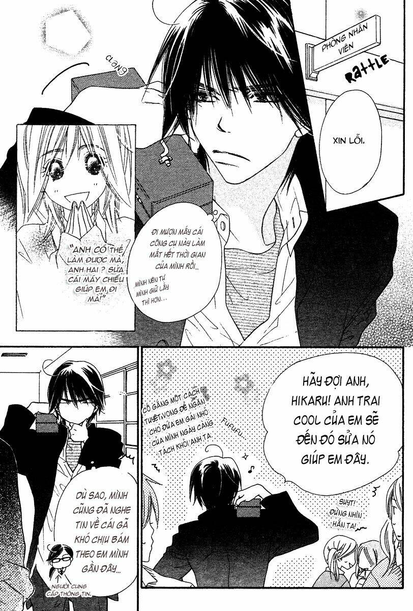 sora log chapter 4 32