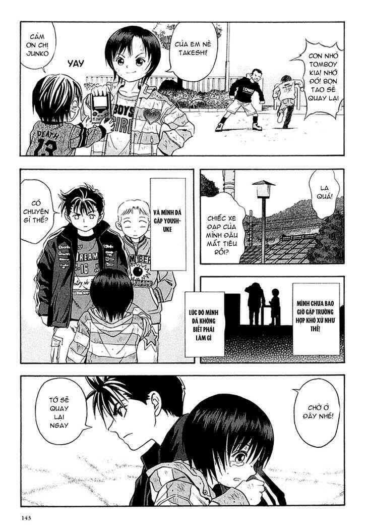 otogi matsuri chapter 30 17