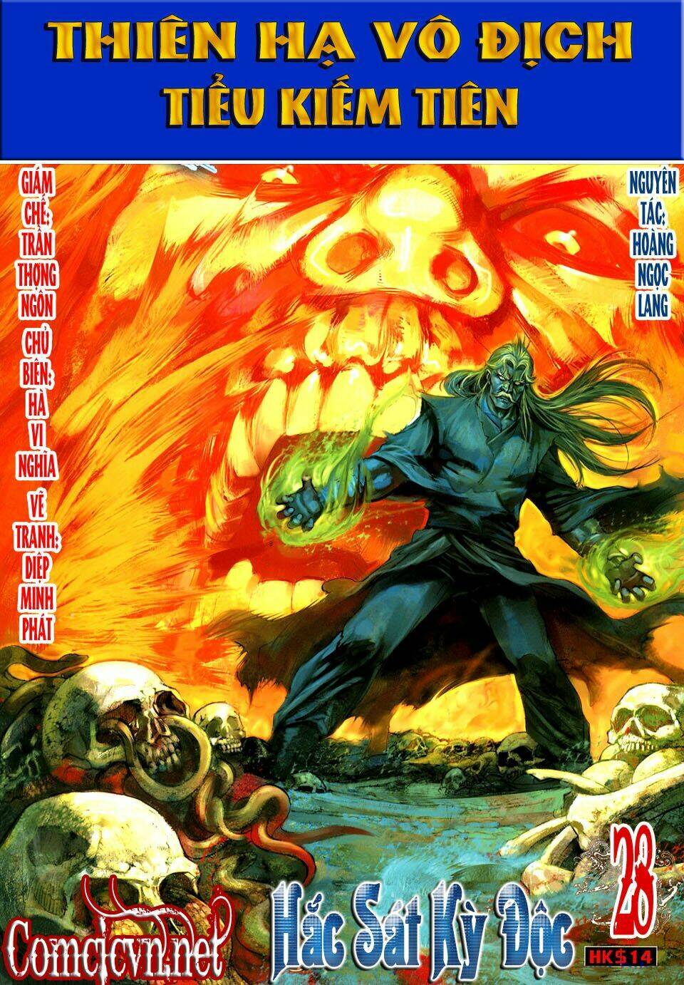 thiên hạ vô địch tiểu kiếm tiên chapter 28 1