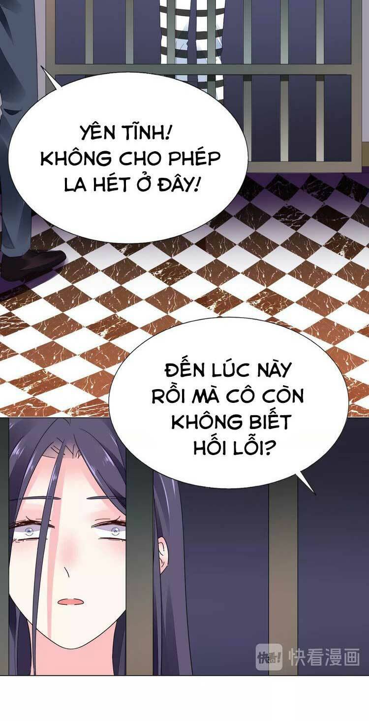 điều ước sủng ái bất bình đẳng chapter 83.1 9