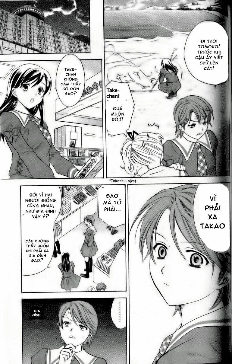 dousei recipe chapter 35 9