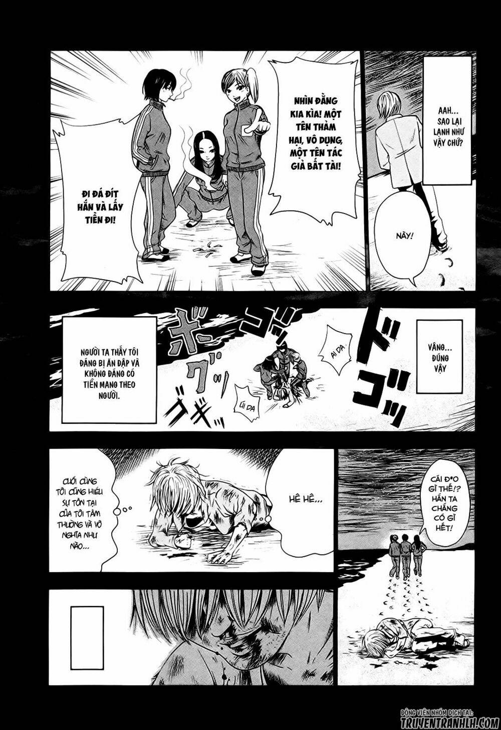 yuutai nova chapter 19 29