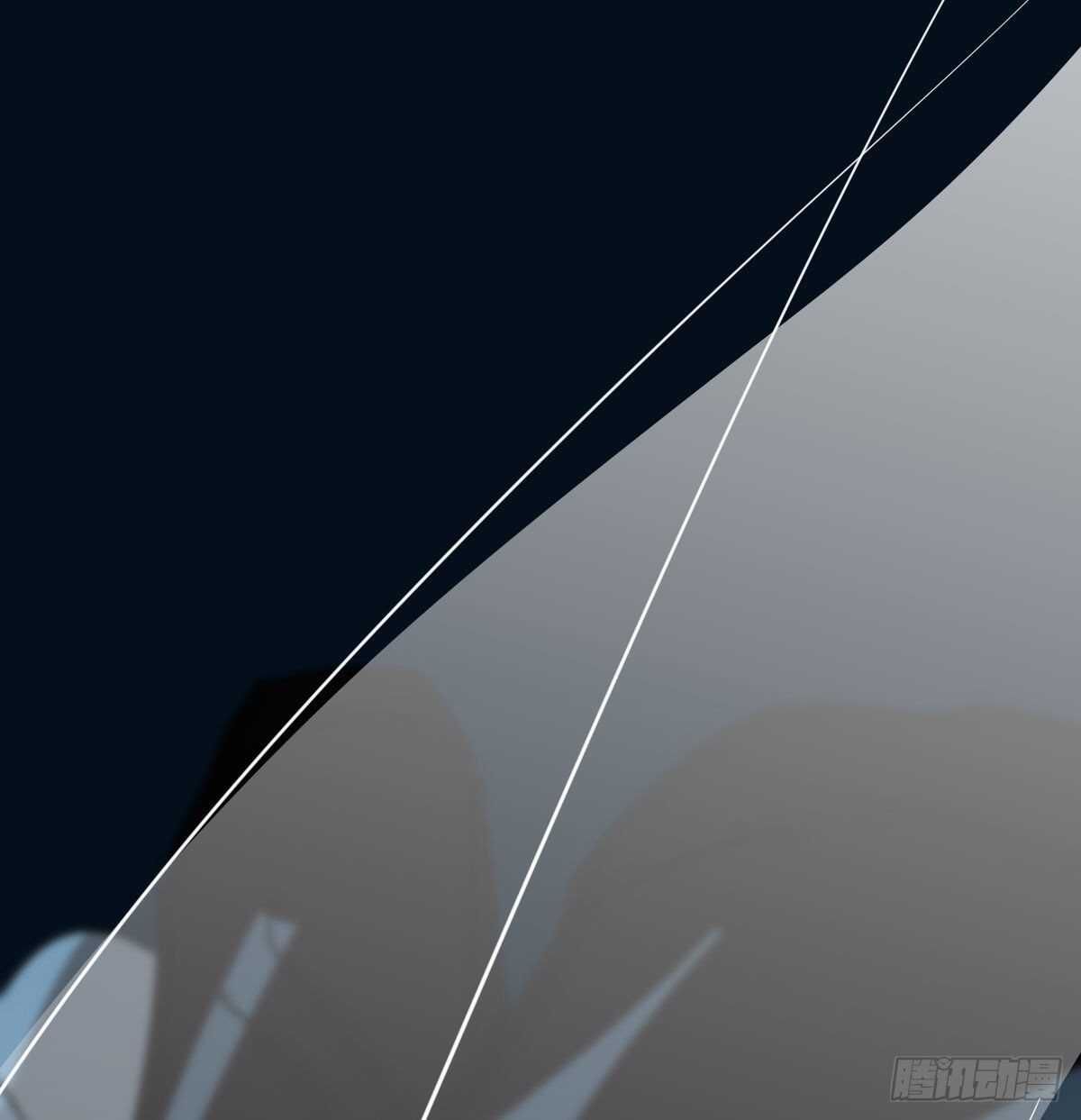 bắt lấy ngao ngao chapter 121 23