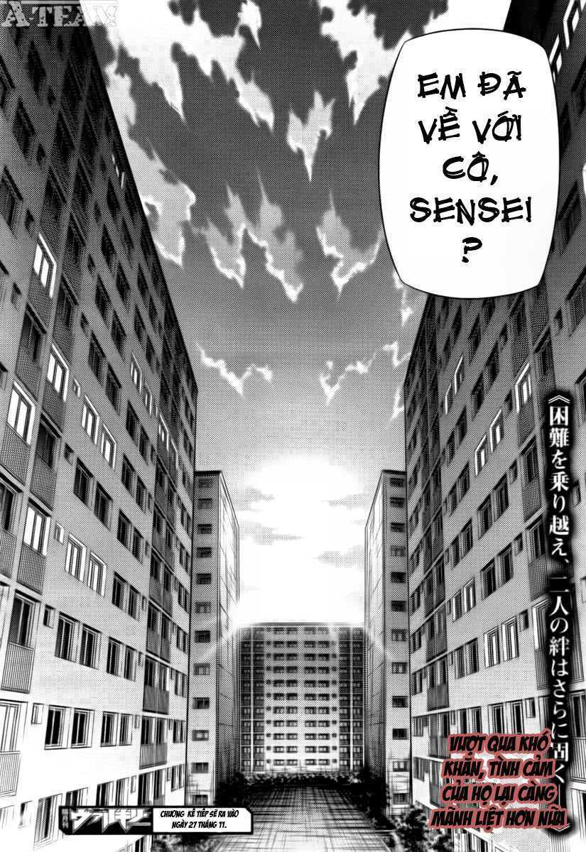 unbalance x unbalance chapter 73 34