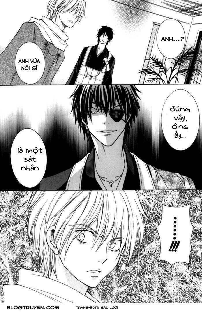 toukaidou hisame kagerou chapter 6.1 1