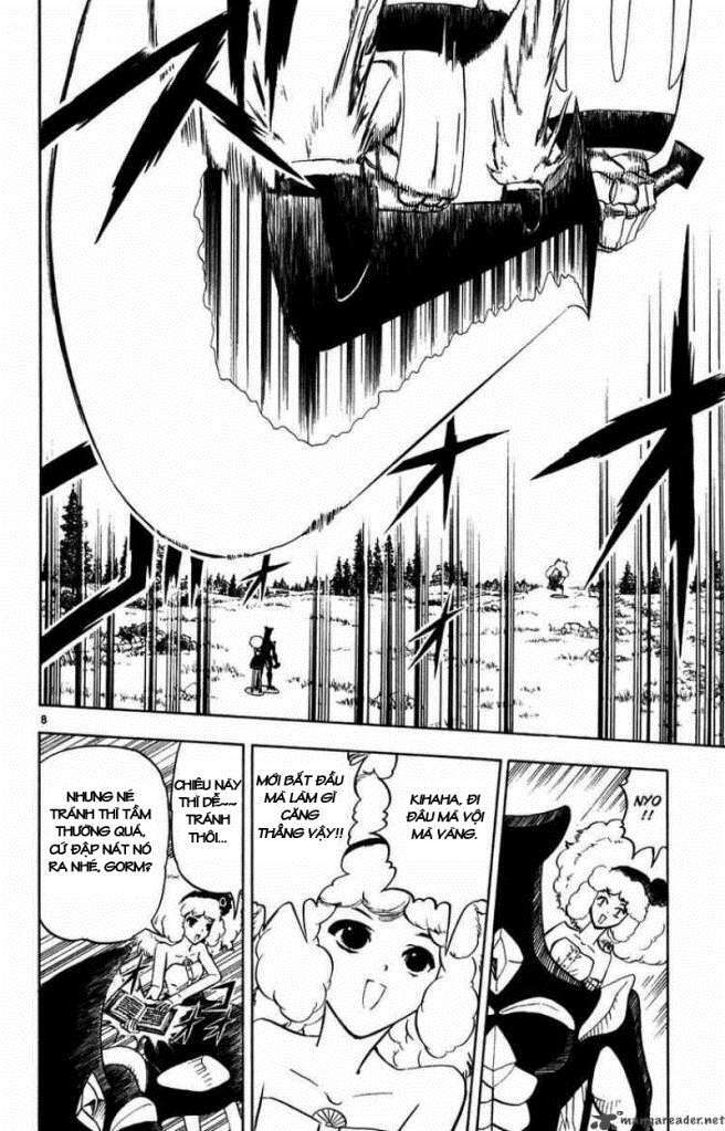 konjiki no gash!! chapter 281 9