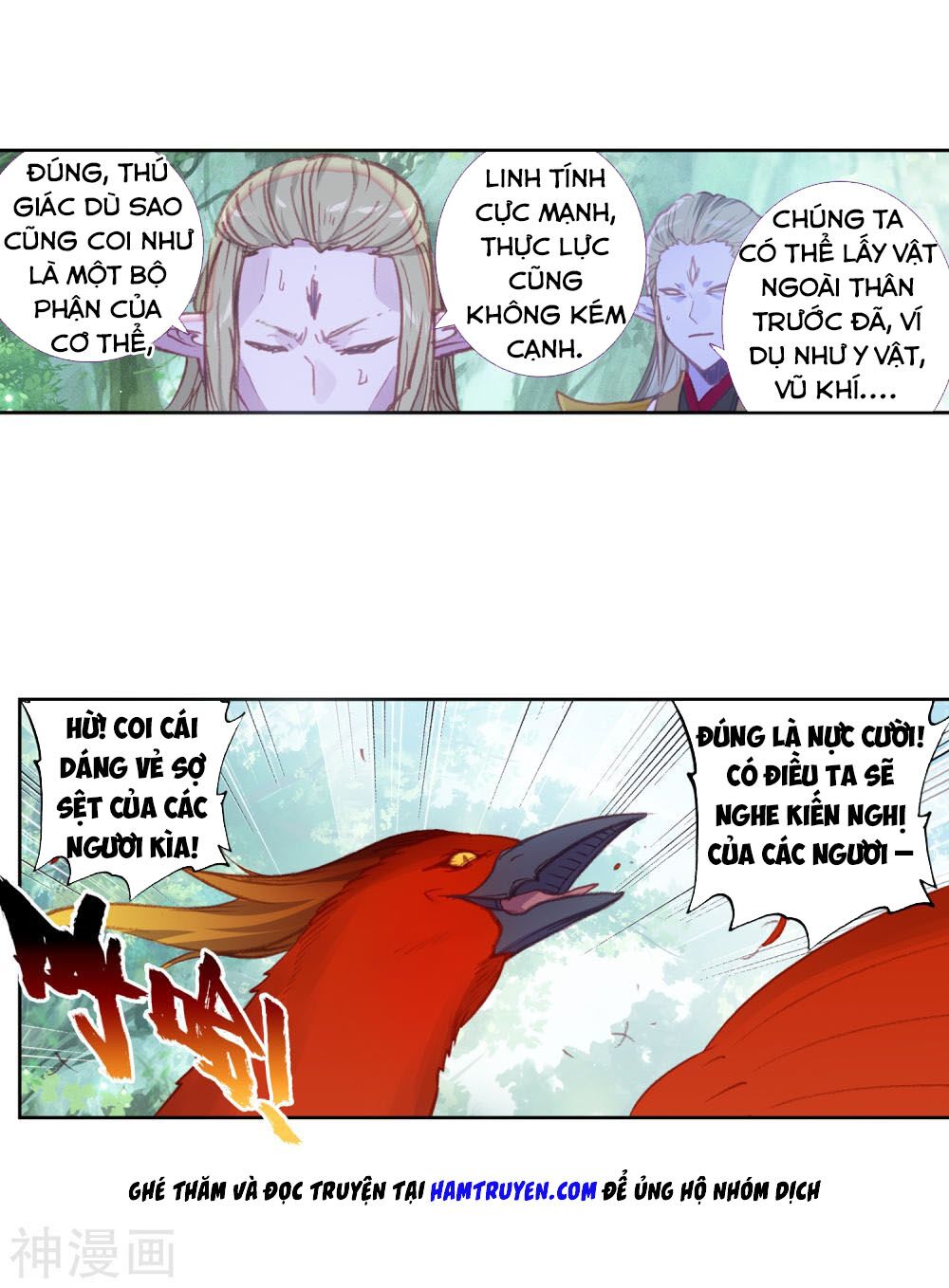 thế giới hoàn mỹ [m] chapter 118 14