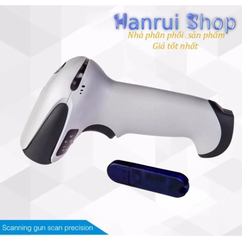 Súng scan mã vạch không dây cao cấp - ShopToro - AsiaMart
