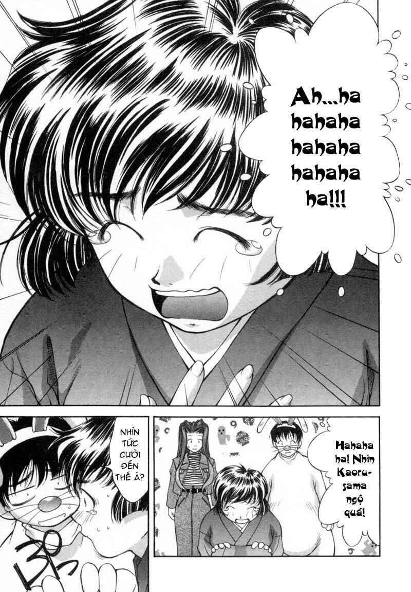 ai yori aoshi chapter 17 7