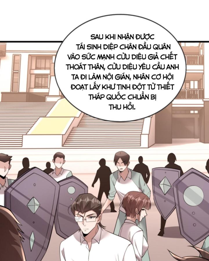 học cùng em gái, tôi bất cẩn vô địch rồi chapter 155 24