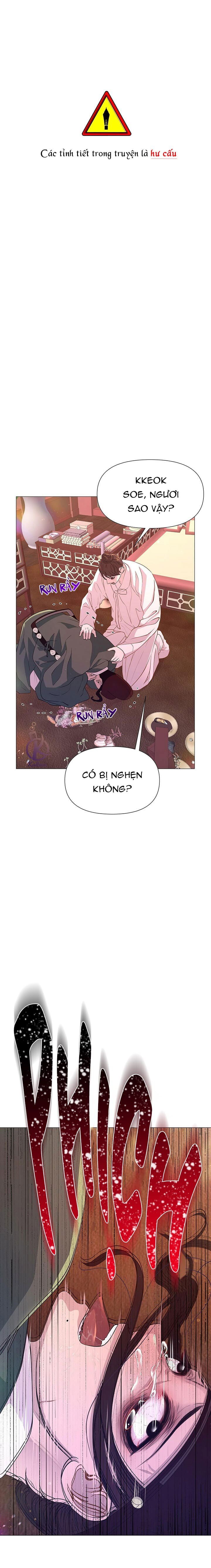 dạ xoa hoá diễn ký chapter 31 1
