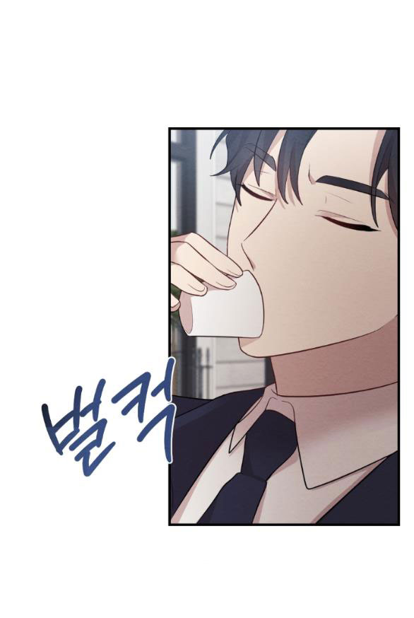 [18+] đêm không thể vãn hồi chapter 8.1 25