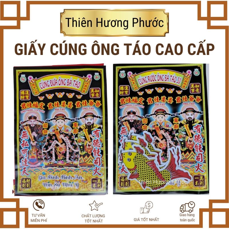 Cúng ngày tết trọn bộ cao cấp 12 phần giấy các ngày 23 đến giao thừa mùng 3 tết