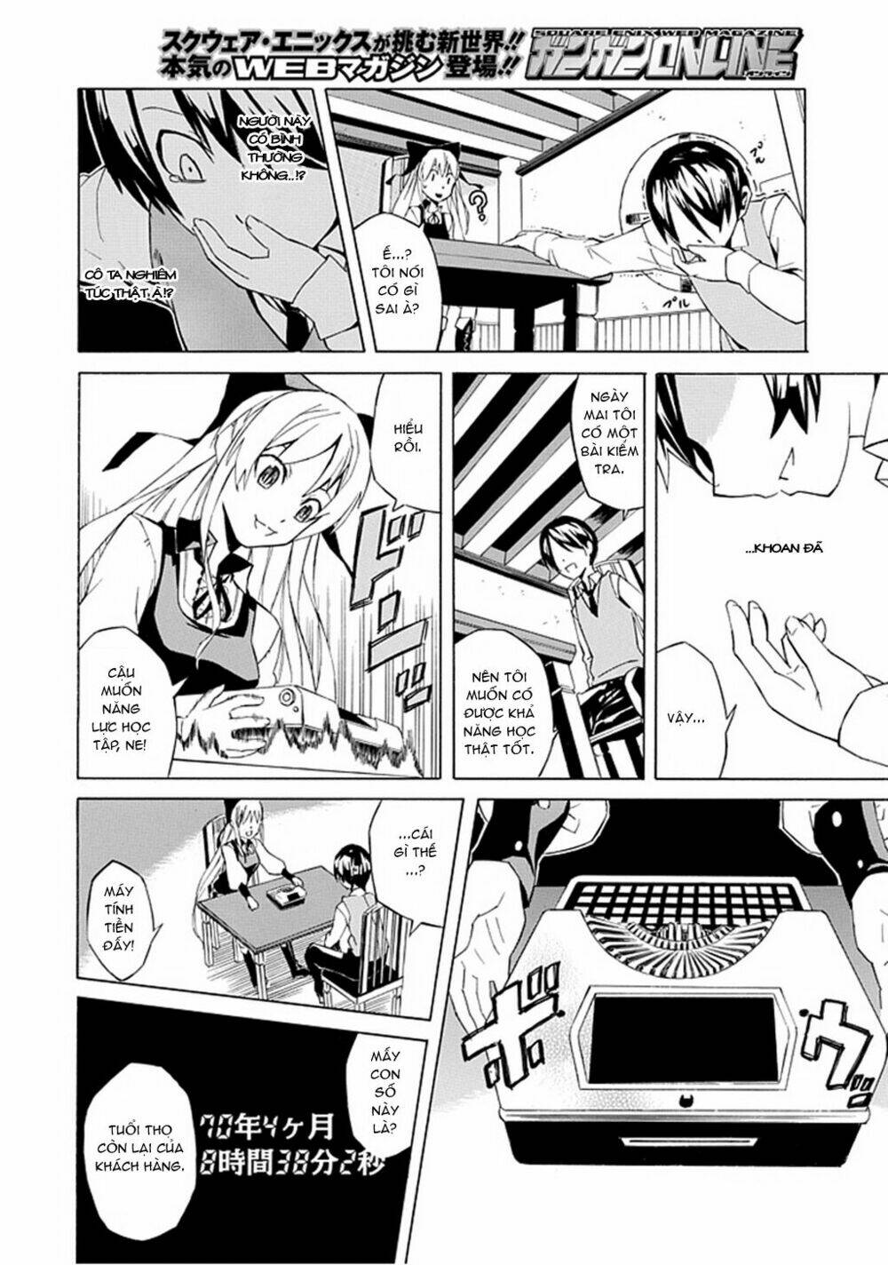 ability shop chapter 1 10