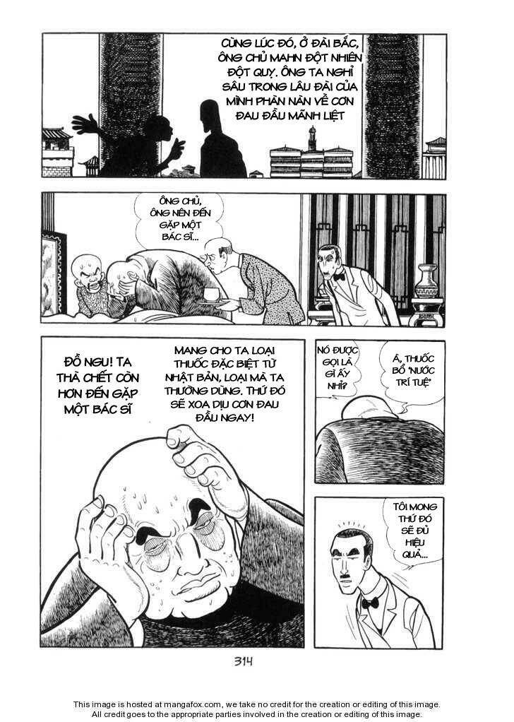 ode to kirihito chapter 8 37