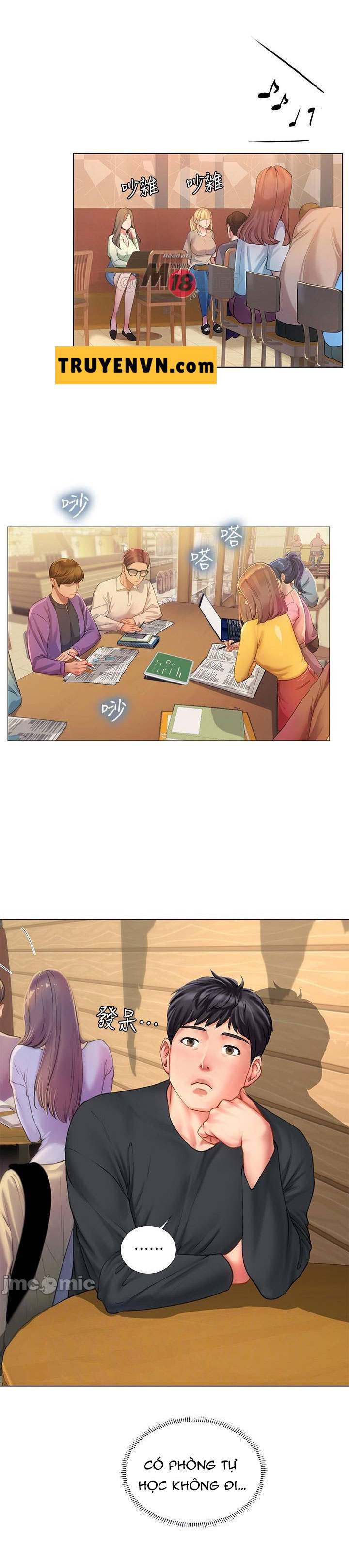 should i study at noryangjin? chapter 67 3