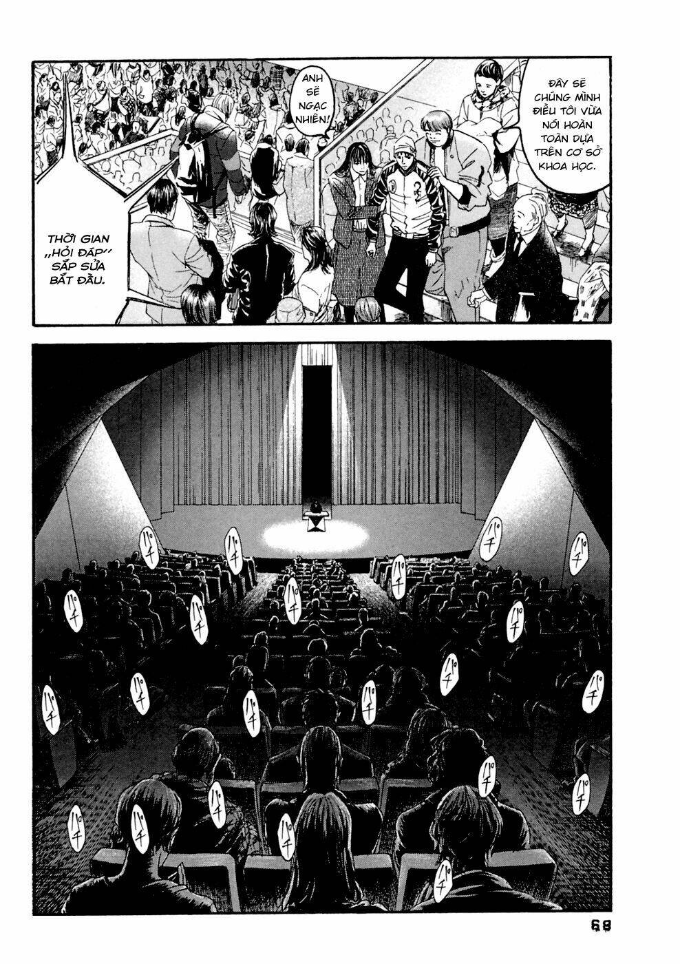 kanojo wo mamoru 51 no houhou chapter 33 9