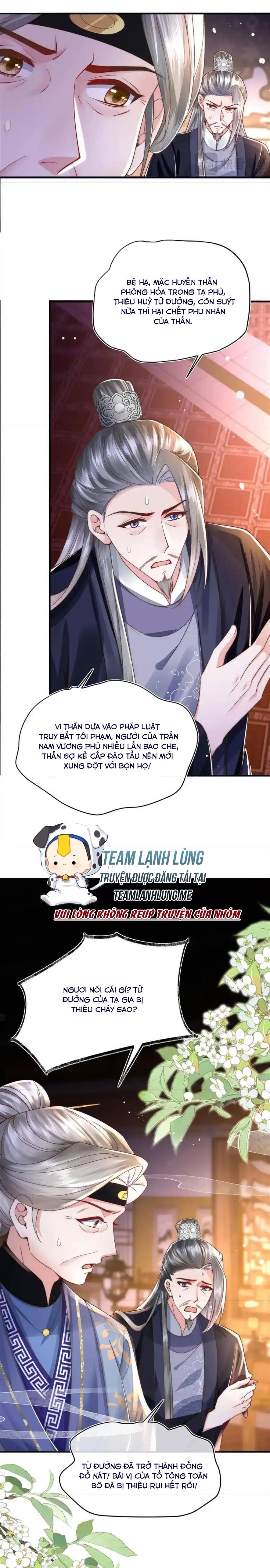 sau khi hắc hóa , hí tinh thế tử điên cuồng dính lấy ta chapter 31 3