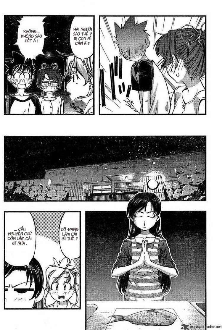 umi no misaki chapter 73 9