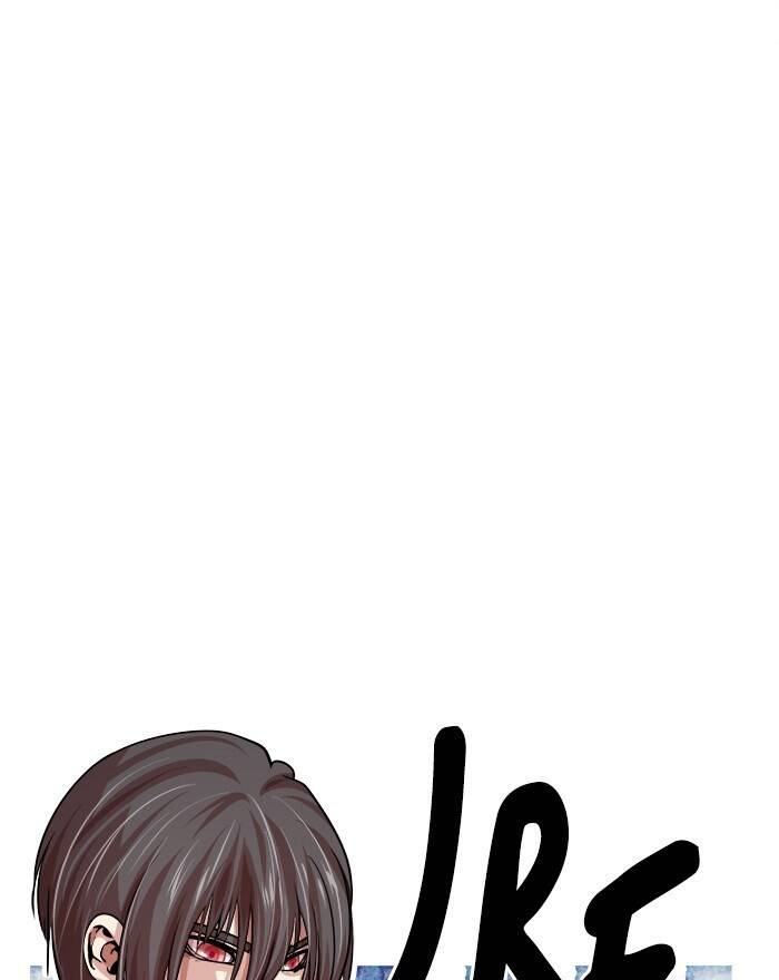 change (jinyuan) ss2 chapter 42 6