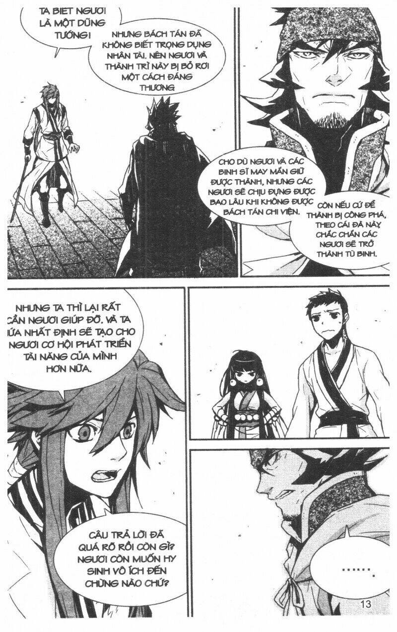 nareusha chapter 4 13