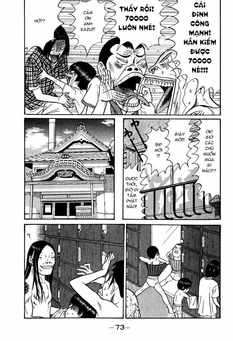 boku to issho chapter 4 15