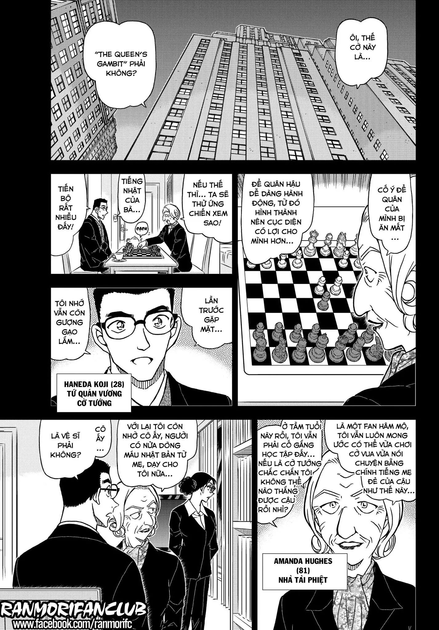 conan chapter 1106 5