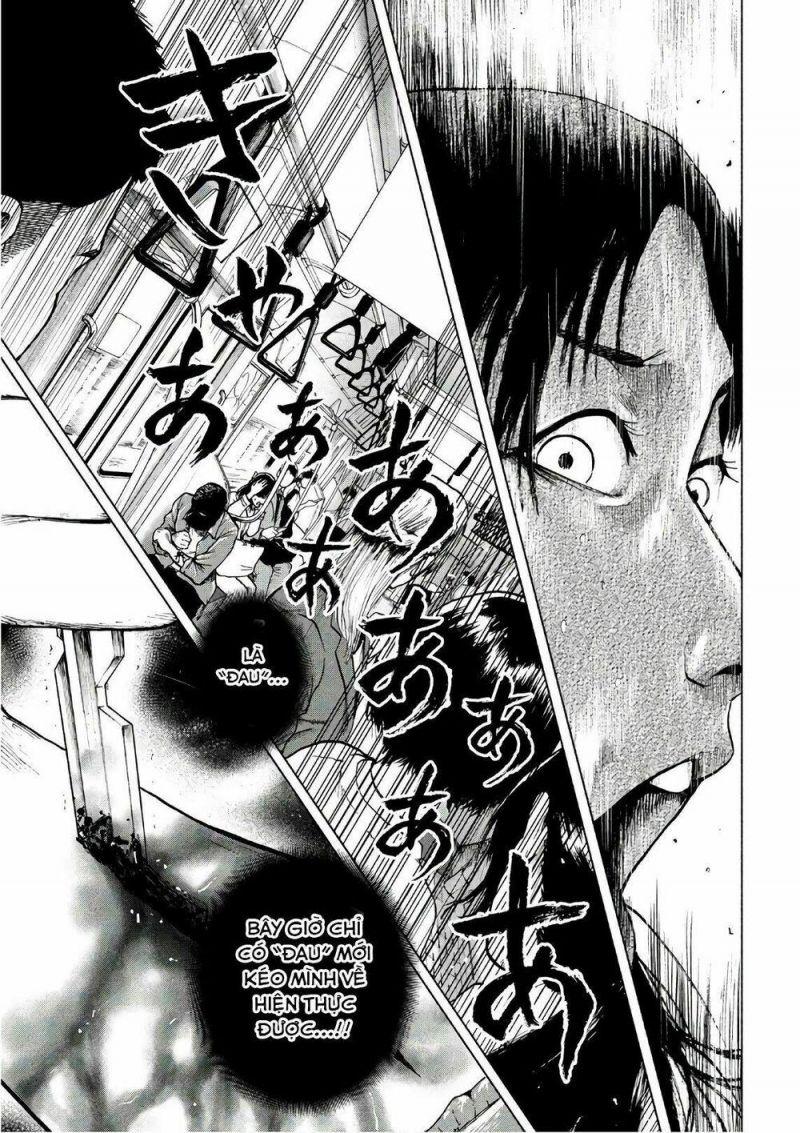 shin'ai naru boku e satsui wo komete chapter 17 11
