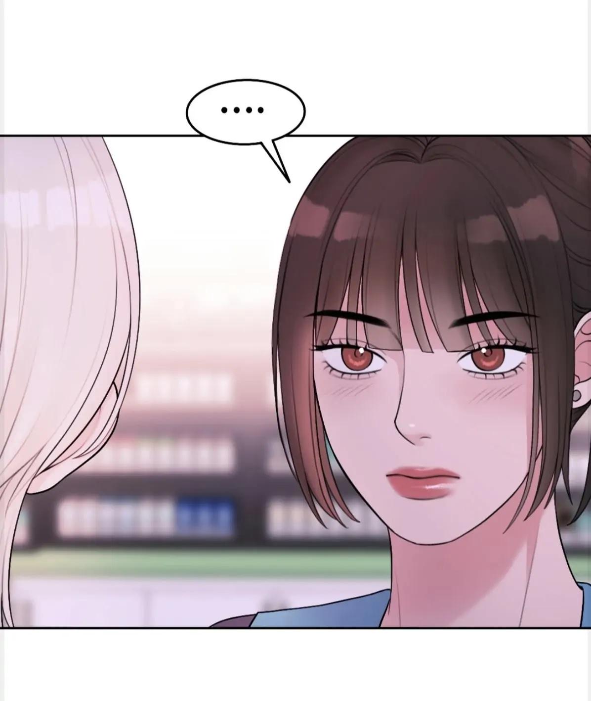 vô tình chapter 30 22