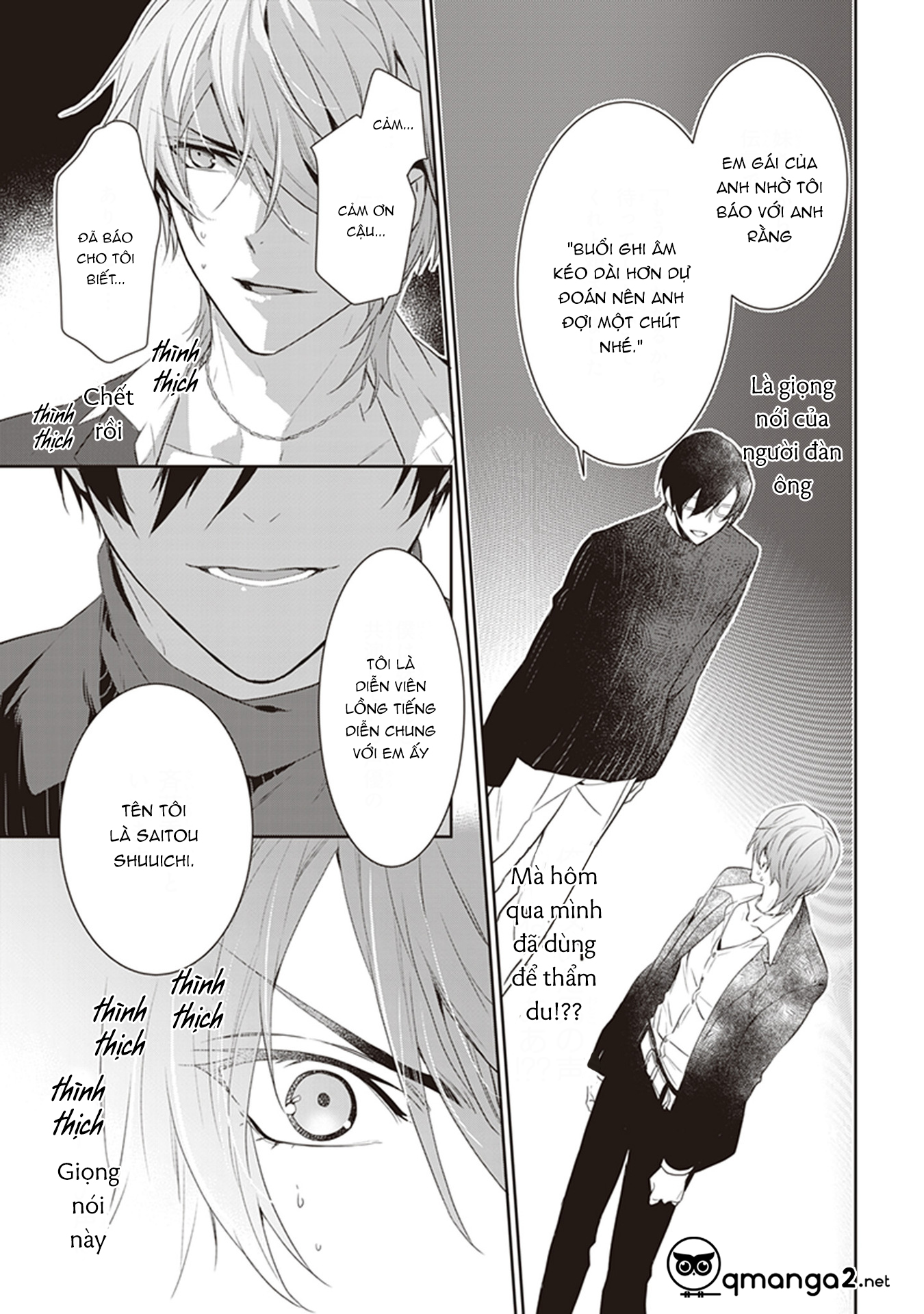 chỉ cần nghe giọng nói của cậu chapter 1.1 13