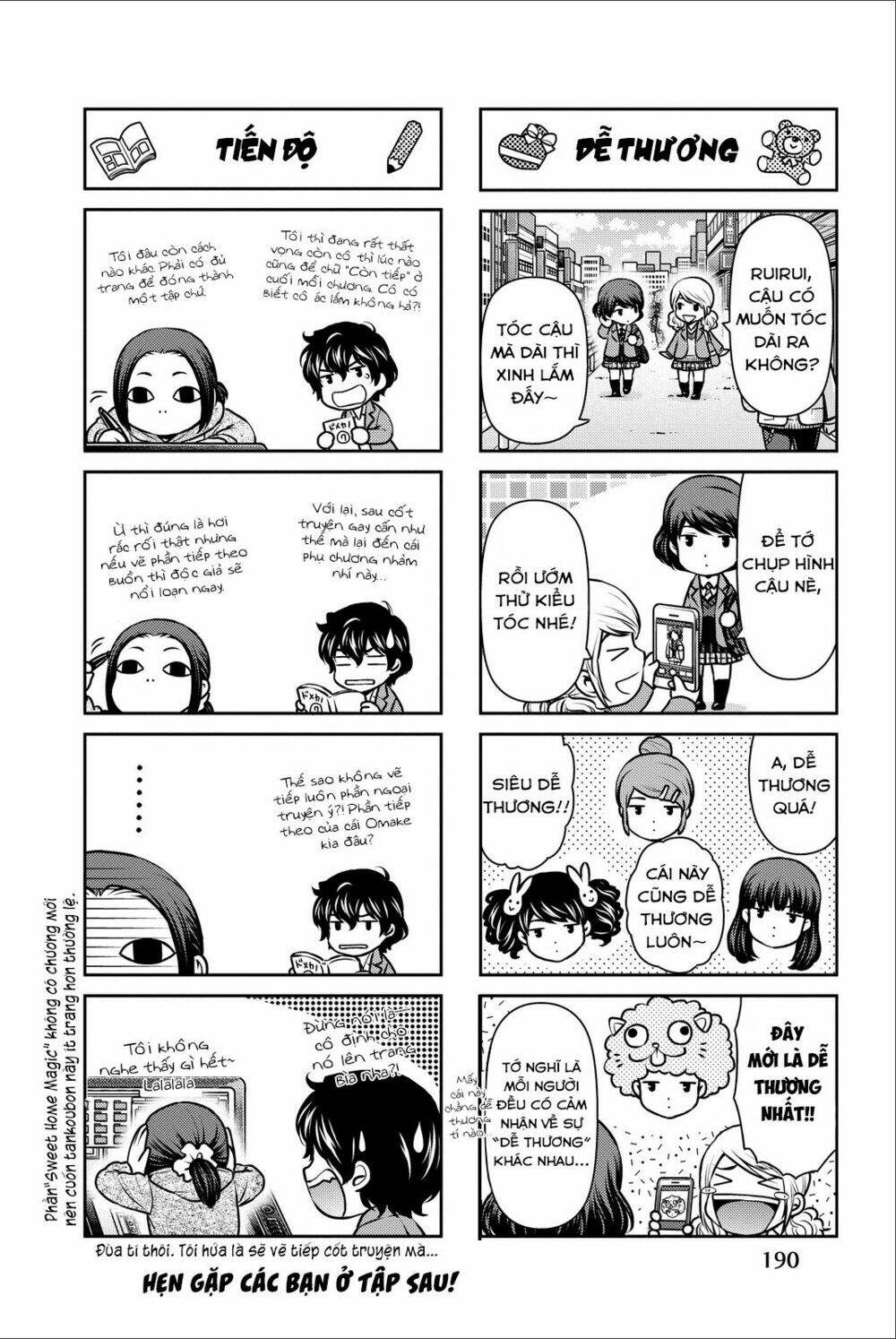 bạn gái chung nhà chapter 64.5 21