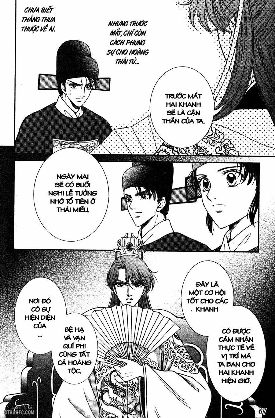 shin saiseien – minouchou kyuutei monogatar chapter 8 6