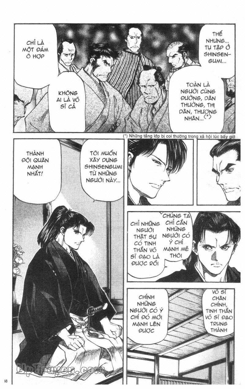 getsu seiki - sayonara shinsengumi chapter 1 40